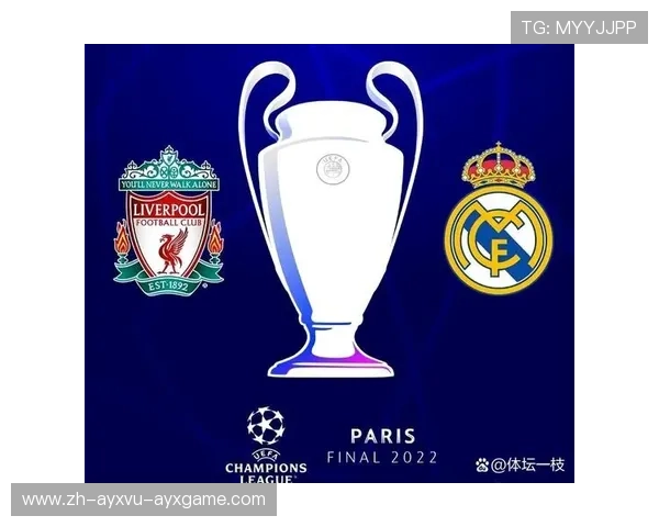 西甲联赛每年最终排名与欧冠资格分配解读