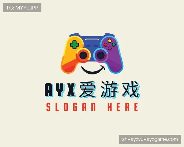 介绍ayx爱游戏